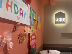 -乐凯撒披萨(国威电子商务大厦店)