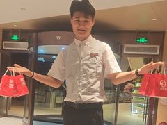 -海底捞火锅(顺城购物中心店)