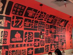 -大师兄·手工面·西北菜(南沙万达广场店)