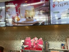 -DQ·蛋糕·冰淇淋(通州万达店)
