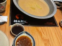 -锅物新语&寿喜烧.炉端割烹(世博源店)