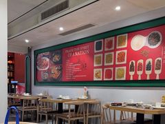 -川香鼎盛·川府家宴商务宴请(市桥富华总店)