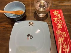 -局气烤鸭·北京菜(前门店)
