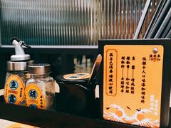 -渔米丰·广府鱼汤米线(光明广场店)
