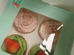 -小西家作•精致蛋糕(富力爱丁堡店)