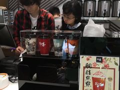 -拾叁茶(罗汉巷店)