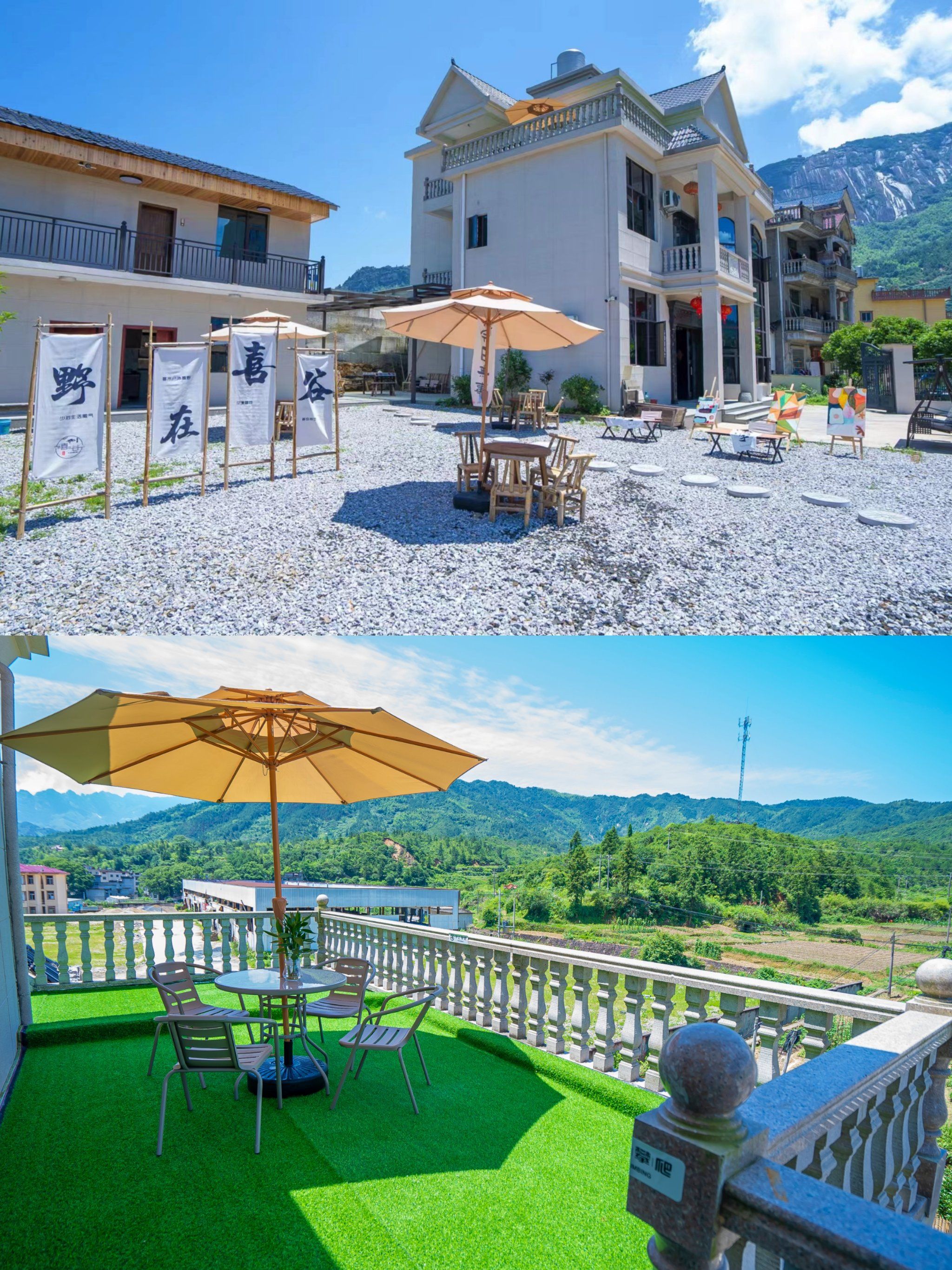 江西上饶!藏在望仙谷里的宝藏民宿