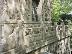 -紫金山天文台