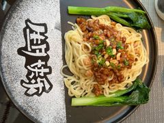 -江上荟·创意中国菜(绿地缤纷城店)