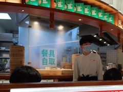 -诚铭记·虾仁汤包·成都小吃(融创店)