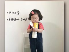 -潘玉麟糖粥