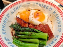 -克茗冰室(光明N次方公园店)