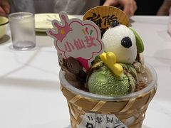 -阿露佳·舌尖上的安吉菜