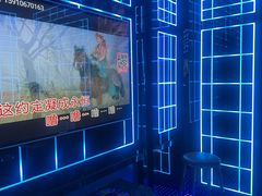 -酷秀KTV(五道口店)