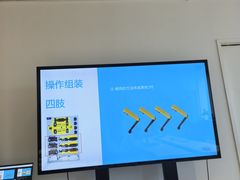 -现代汽车文化中心 Hyundai Motorstudio Beijing