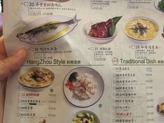 -弄堂里(雨花客厅店)