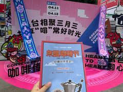 -梦之岛百货(水晶城店)