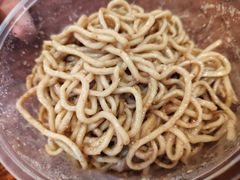 -松树干拌面店