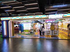 -风云再起游乐汇(北京西单西西友谊店)