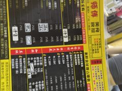 -牛师傅广式药膳牛骨汤美食(江南西店)