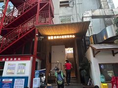 -包整·丝娃娃(一览甲秀楼风景店)