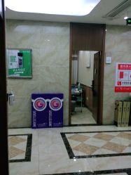 点击看大图 -重庆军美医疗美容医院