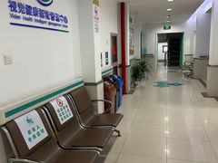 -长风街道长风社区卫生服务中心