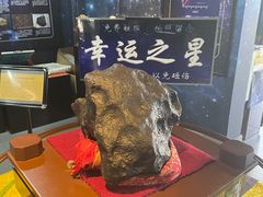 -紫金山天文台