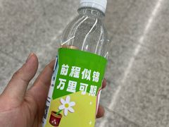 -平行世界·猫咖(首经贸店)