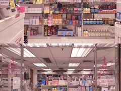 -我的公主美妆(旺角店)