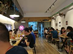 -牛王庙吳記怪味面(双楠店)