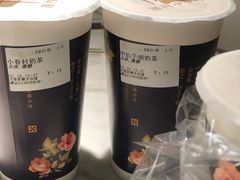 甲仙芋頭奶茶-厝内小眷村(西单大悦城店)