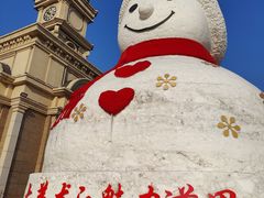 -哈尔滨音乐公园