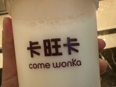 -卡旺卡(芜湖步行街一店)