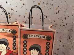 -LELECHA乐乐茶(上海五角场万达广场店)