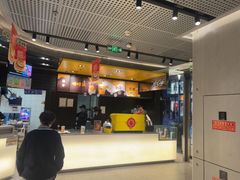 -麦当劳(苏州中心星悦汇店)
