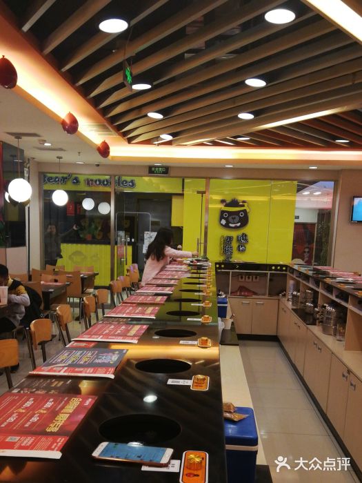 呷哺呷哺(世贸.工三店)大堂图片