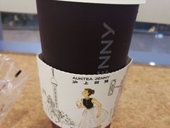 -沪上阿姨鲜果茶(新人民商场步行街店)