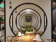 -圆苑(金茂店)