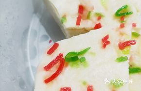 Nanjing Layered Oil Cake
