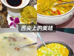-羲和雅苑•北京烤鸭(乐园道万象城店)