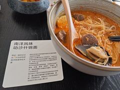 -里面·Noodlology(机电院店)