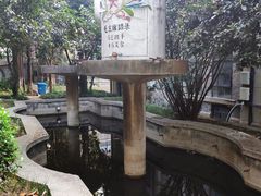 -南京晨光1865创意产业园