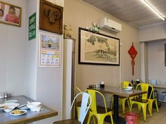 -馅饼粥·百年传承 since1926(中山路店)