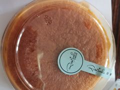 -玫瑰烘焙(商贸街店)