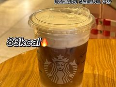 -星巴克臻选(西安钟楼店)