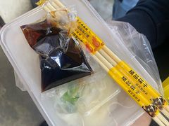 -小吴肠粉