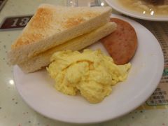 餐肉，炒蛋，多士-民华鱼蛋粉面(正发楼店)