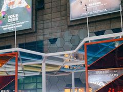 -Ambra Haus琥珀屋精酿餐厅(宝山店)