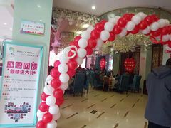 -一家人(南京路店)